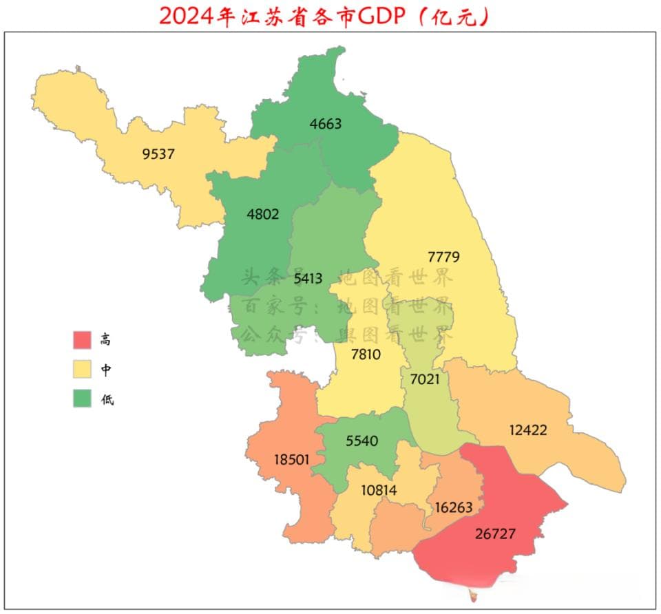 2024年江苏各地市GDP排名：“苏大强”领跑，“十三太保”齐头并进