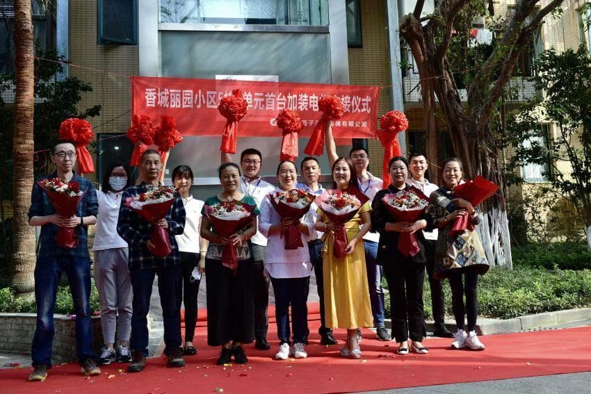 创新“信托制”小区治理机制 源头预防化解小区物业矛盾纠纷