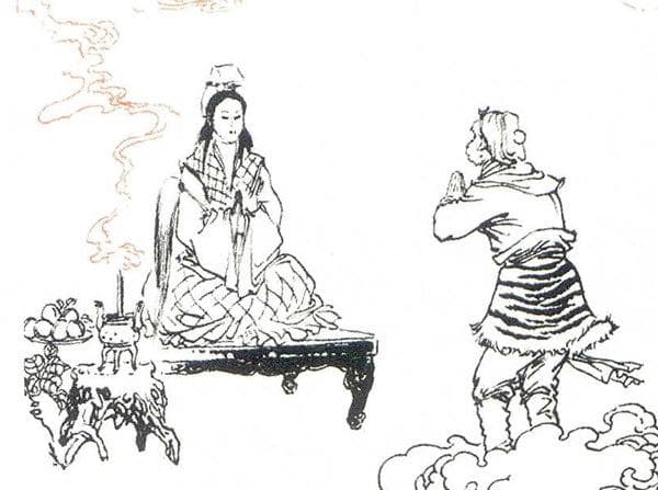 孙悟空为何前倨后恭