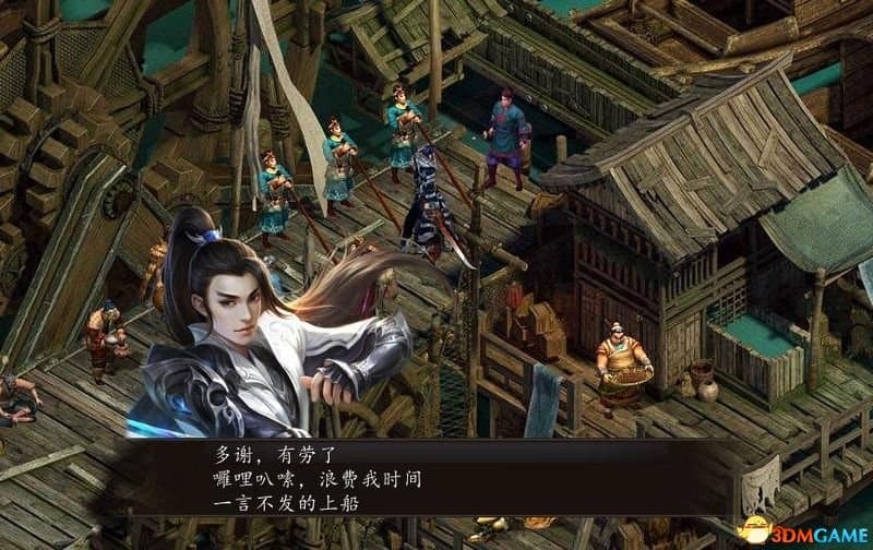 金庸群侠传5 图文攻略：详细上手指南及玩法技巧攻略
