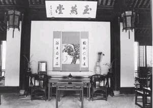 周庄：独具神韵的张厅（图）