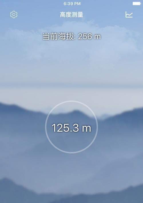 手机怎么看海拔高度？使用内置功能还是下载应用？