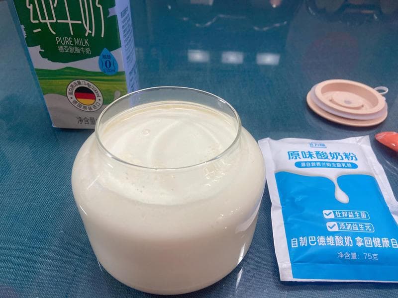 【抗炎利器】升级版巴德维酸奶