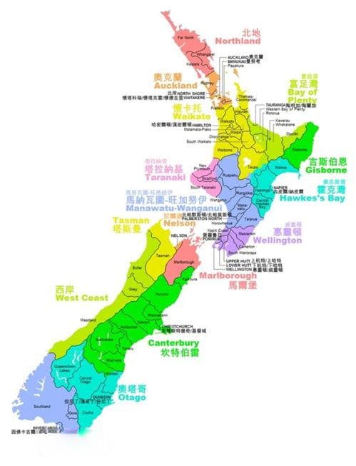 新西兰自驾线路攻略：探索自然与人文的完美结合