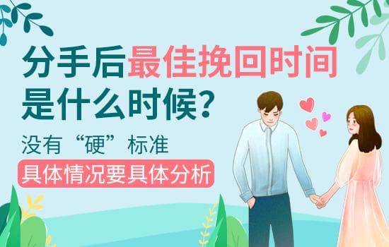 夫妻关系破裂如何沟通：5个实用方法重燃爱火