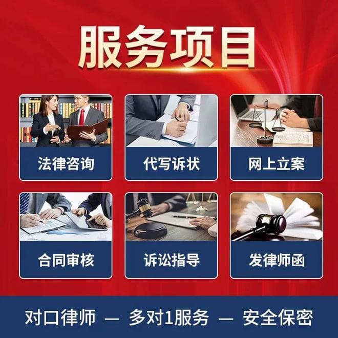 培训机构退费难？该怎么维权？看看法院怎么判！