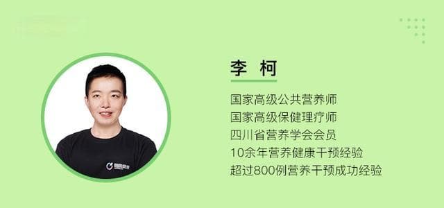 减脂饮食新选择：间歇性禁食法详解