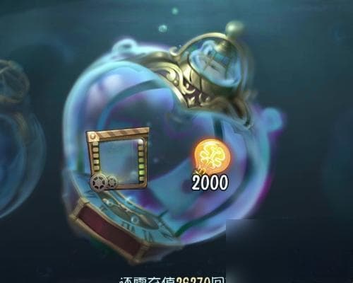 《第五人格冒险家库特弗兰克角色技能全解析》 库特弗兰克的技能特点