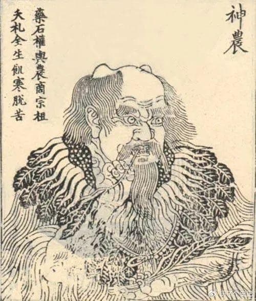 炎帝神农氏：农业和中药的始祖，作五弦琴以乐百姓
