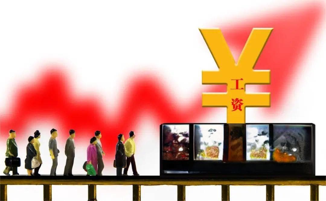 公务员和事业单位有哪些区别？一篇文章带你秒懂！