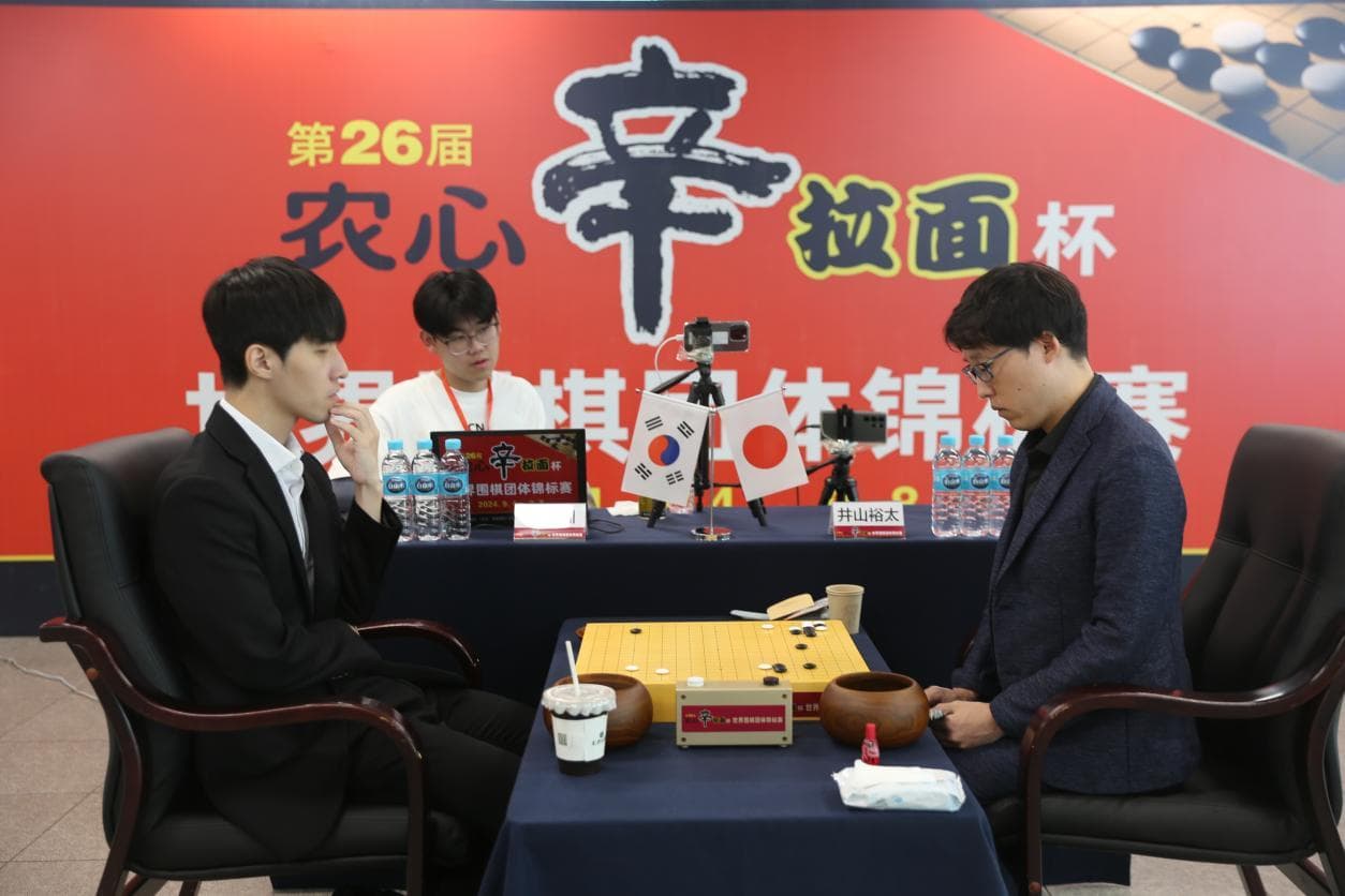 农心杯韩国队金明训两连胜收官，白山水杯芮乃伟获三连胜特别奖