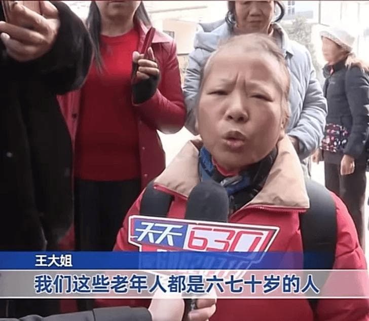 又有人上当！旅游还得选择正规旅行社