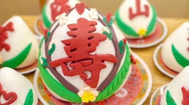 “寿有五不过，坎年要冲坎”，哪五不过？什么是坎年？怎么冲坎？