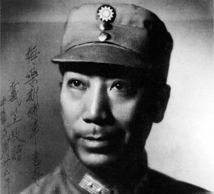 特工之王戴笠：混混出身的他，是如何成为“蒋介石的佩剑”的？