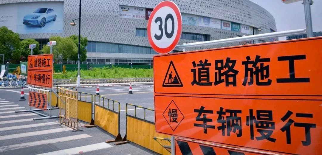 嘉闵线七莘路站施工进行时！这些变化你注意到了吗？