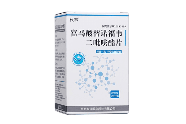 替诺福韦的功效及副作用有哪些？替诺福韦的正确服用方法是什么？