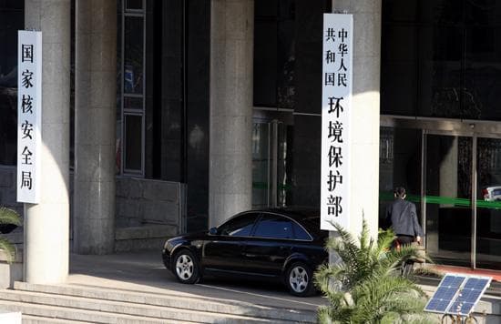什么是环境保护税？环境保护税如何推动环保事业发展？