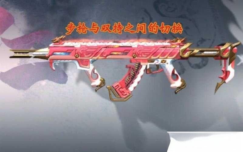 CF手游新三国武器MK47仁德全面评测-独特技能与卓越属性详解