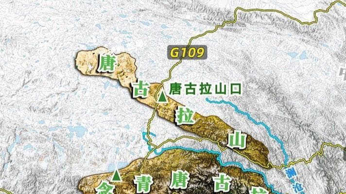 山脉——唐古拉山脉