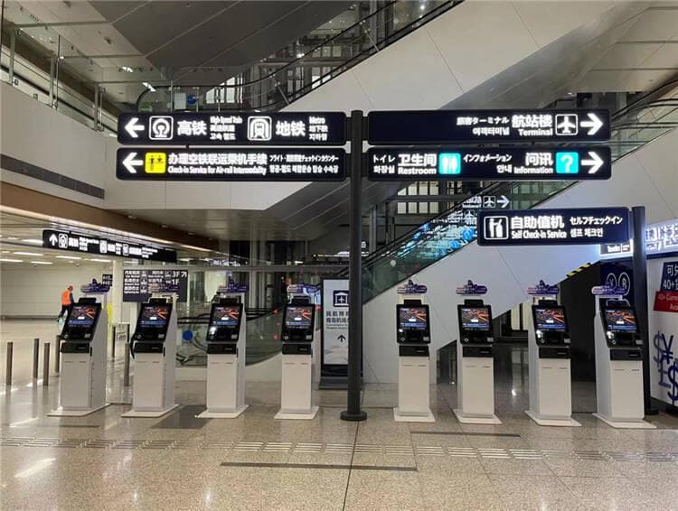 青岛机场多措并举提升国际旅客出行体验