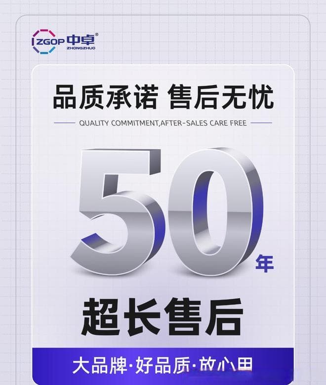 十年施工经验揭秘：美缝选择全攻略，助你轻松避坑！