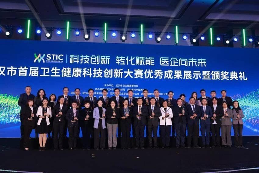 武汉大学人民医院：以临床需求为导向的医学科技创新之路