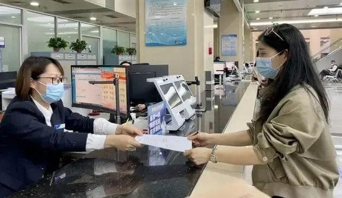 秦皇岛：信用修复效率大幅提升 助力企业降低融资成本