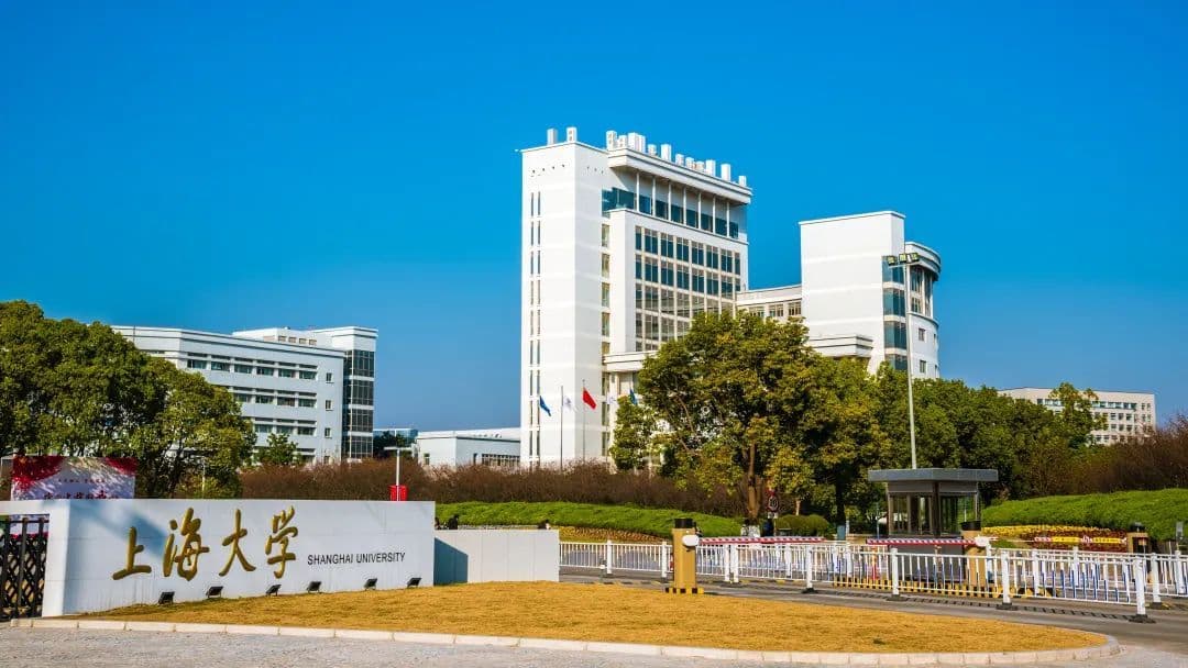 科技人才评价改革｜从“破格”到“破局”：上海大学如何让科研人才“轻装上阵”