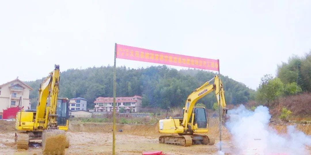 大田发展研学产业 培育文旅新业态