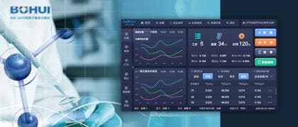 桌面端界面设计需要注意什么