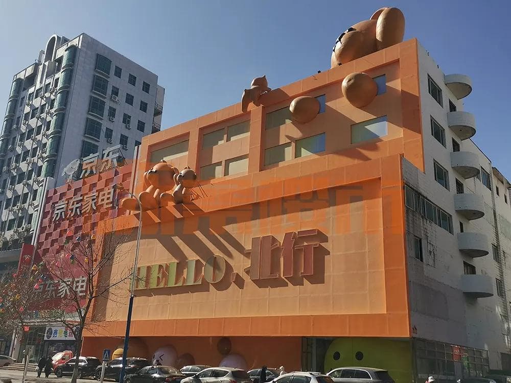 皇姑北行又一处“建筑”被拆了，未来如何发展就看这片地！