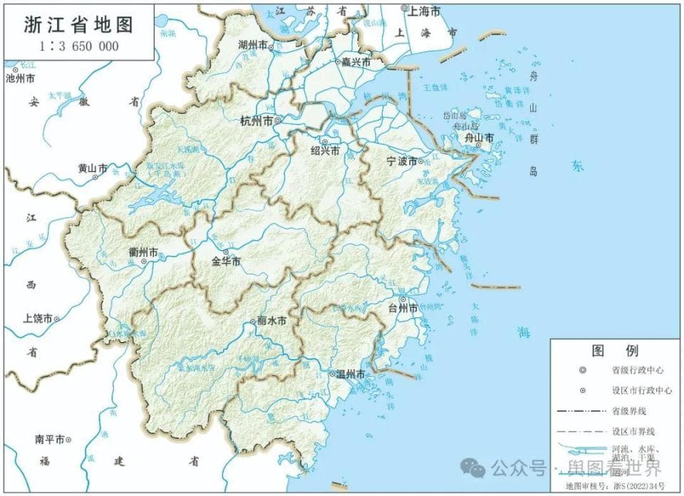 2024年浙江省各地市GDP排名：杭州总量第一，舟山人均最高，丽水增速最高