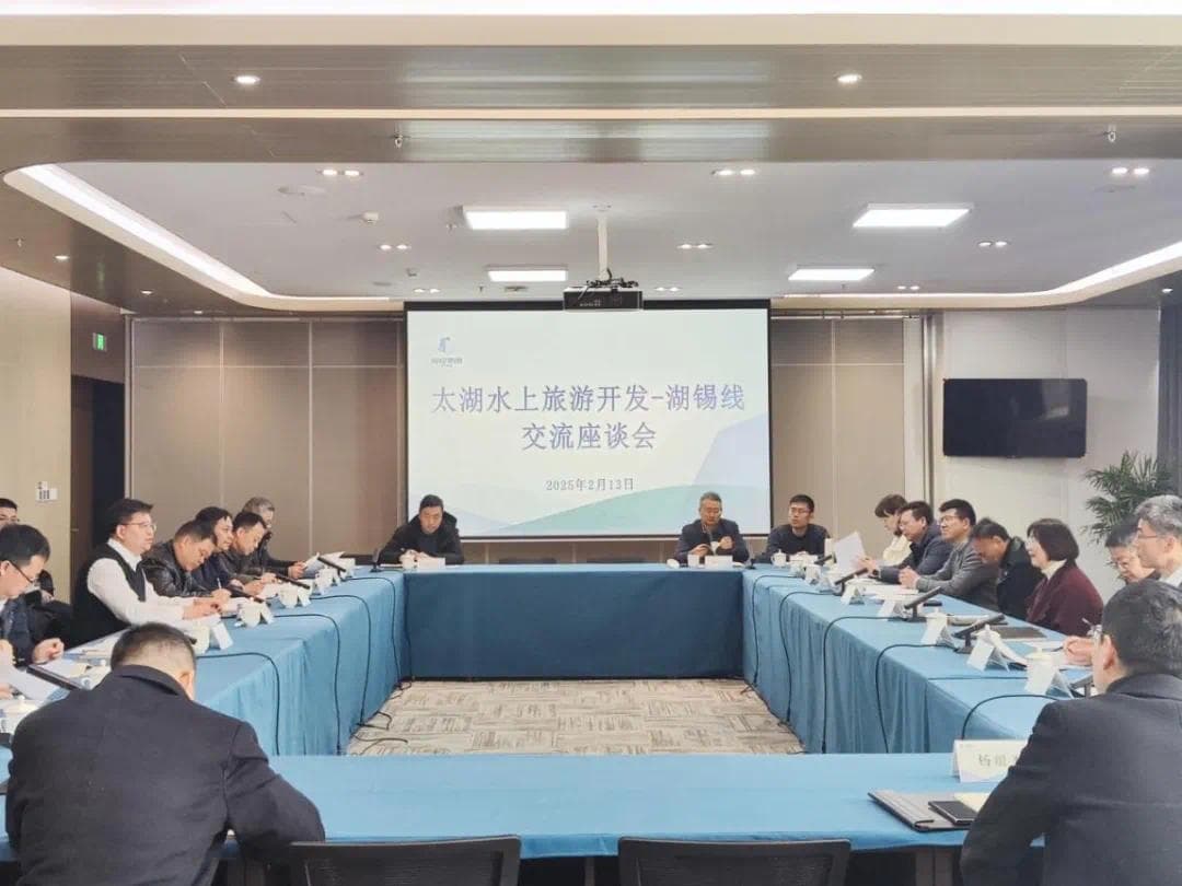 长三角观察｜江苏无锡市长为何带队坐游轮赴浙江湖州考察？