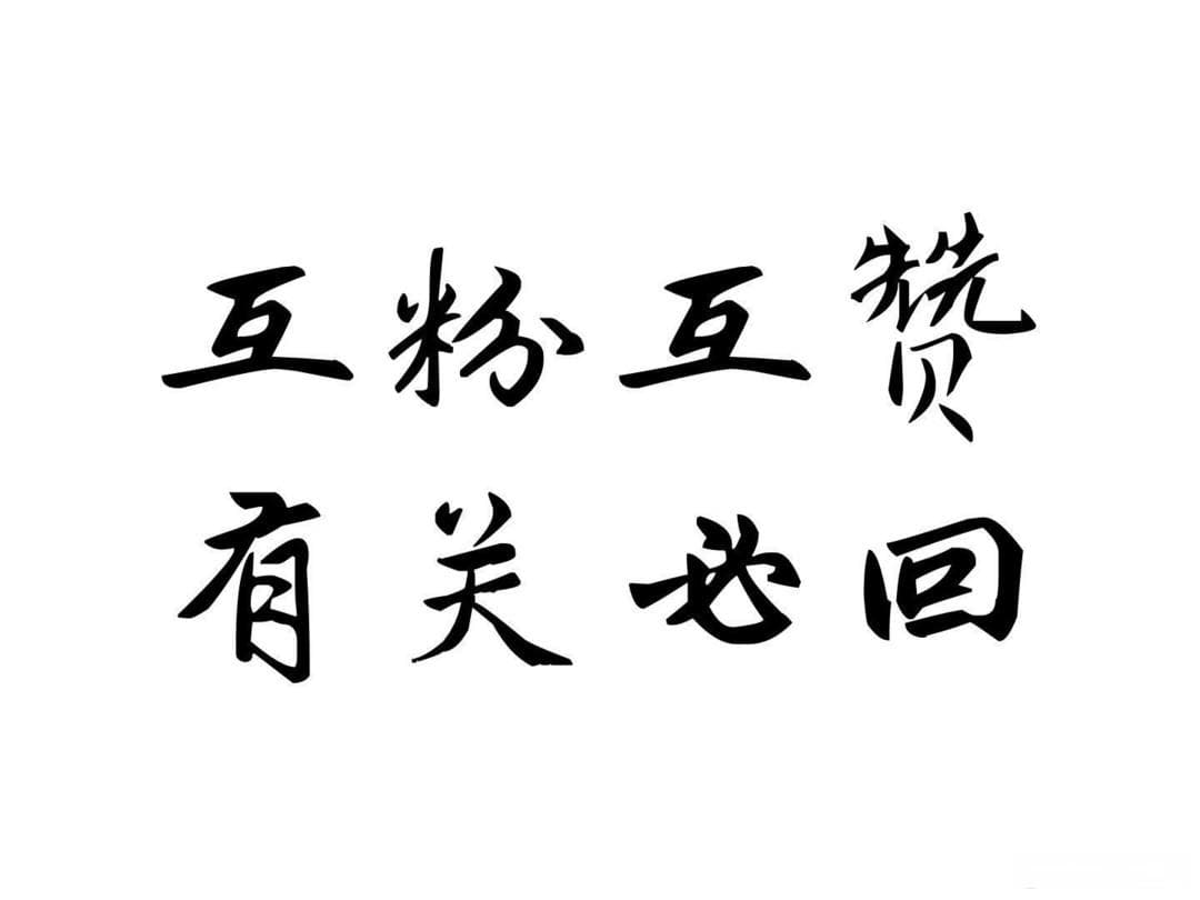 露营地点选择技巧