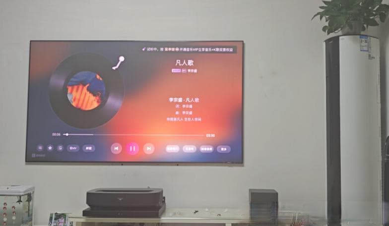 观影设备大比拼！激光电视与传统液晶电视，谁才是家庭影院的首选？全面解析