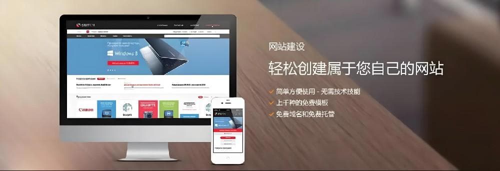 网站建设的色彩魔法：如何搭配出引人入胜的视觉盛宴？