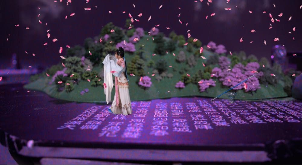 科技赋能，数字化戏曲正当“燃” | 沉浸式戏曲《黛玉葬花》的创新之路