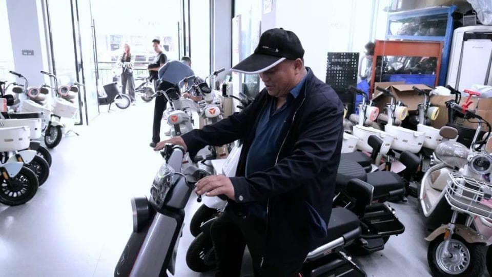 6.8折换新车，上海电动自行车以旧换新补贴政策启动！