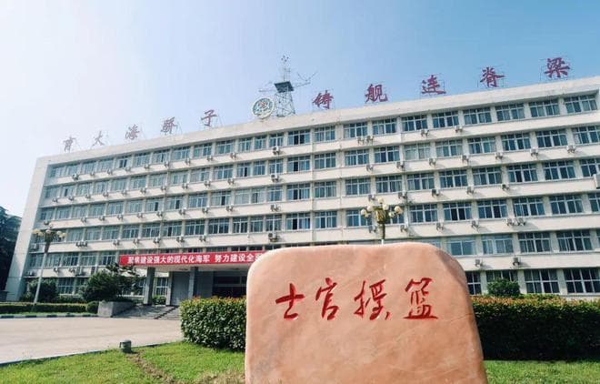军士全日制专升本，开始了！