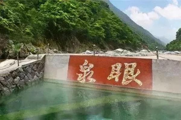 温州温泉度假胜地推荐：氡泉小镇、大峡谷温泉等