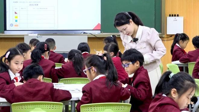 新课标下的小学数学周长教学：理念革新与实践探索