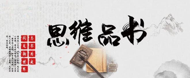 5本提升审美的必读佳作，带你领略艺术之美