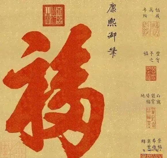 大清亡了，满语也随之消亡，汉语中保存的满语词汇，有哪些？
