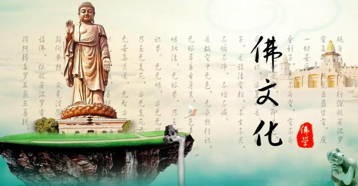 西安有汉传佛教八大宗派中六个宗派祖庭（附佛教流派介绍）
