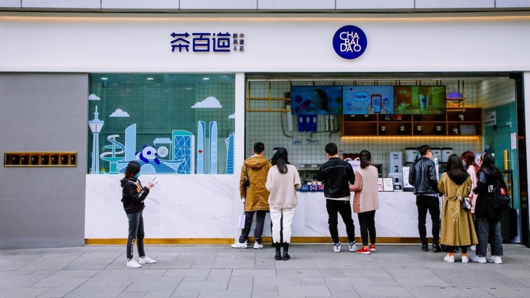 中国奶茶出海，有一个头号难题