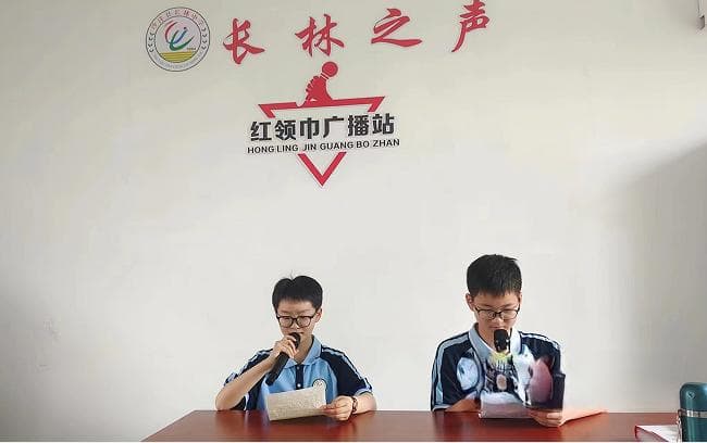 “八个一”系列活动助力心理健康教育，沙洋长林中学打造阳光校园