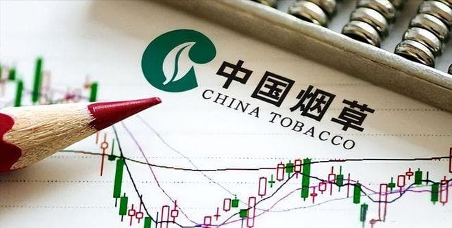 地方四大企业单位，很多人竟然以为是行政机关