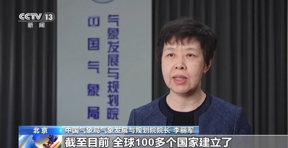 人工智能、卫星等探测风云变幻 中国成果解锁气象密码