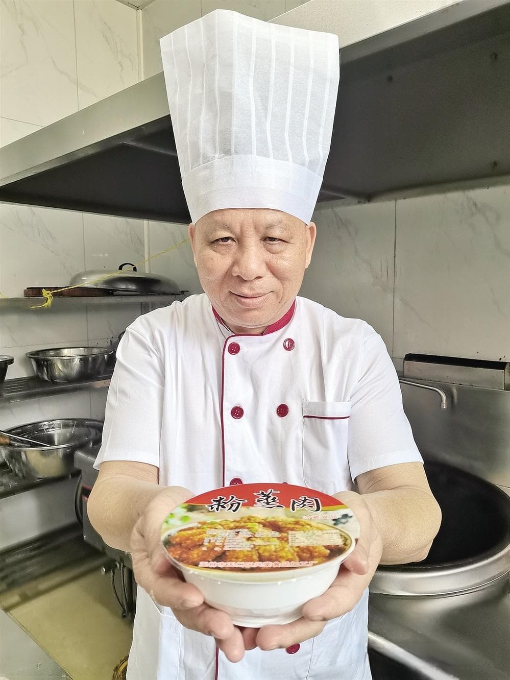 玉林粉蒸肉，唇齿留香的“灵魂菜肴”