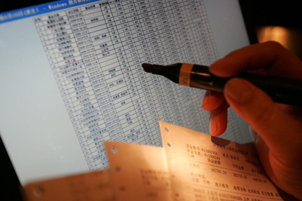 年中盘点｜两大核电上市企业盈利高增速不再，股价为何震荡上行